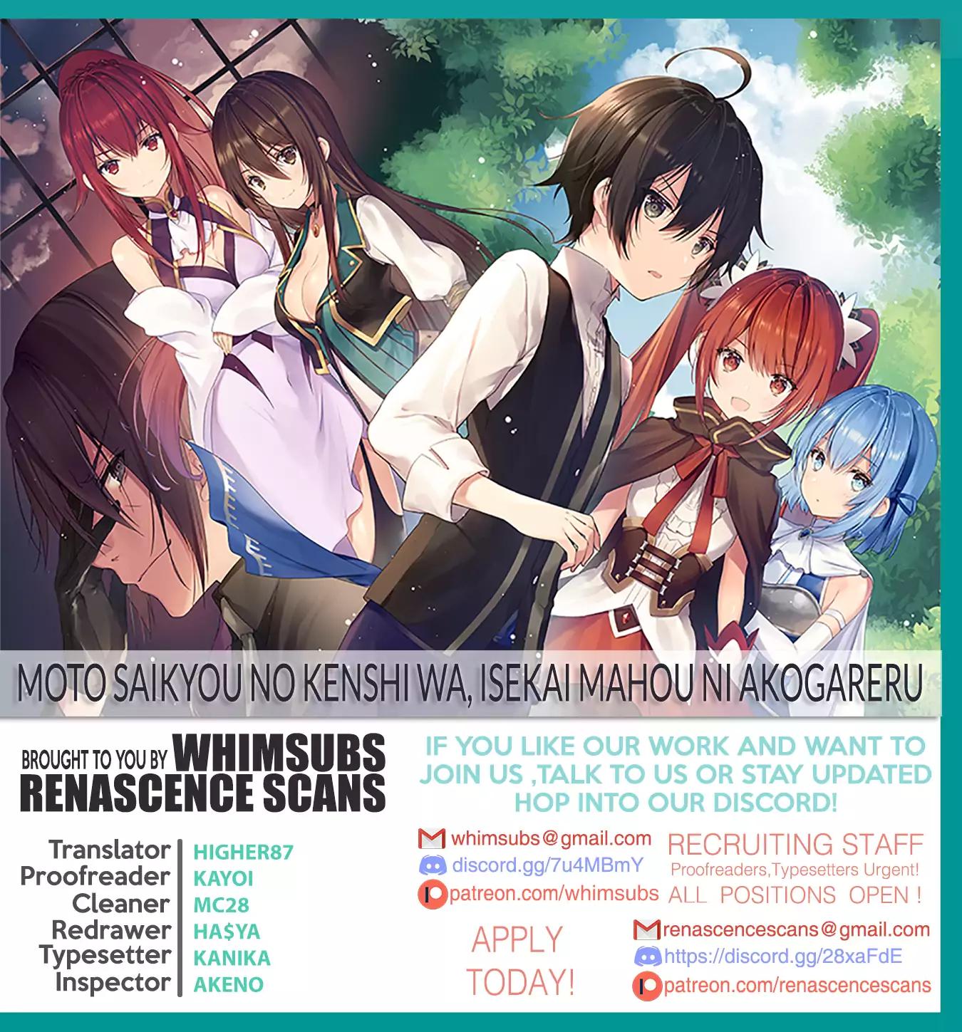 Moto Saikyou no Kenshi wa, Isekai Mahou ni Akogareru Chapter 2 1